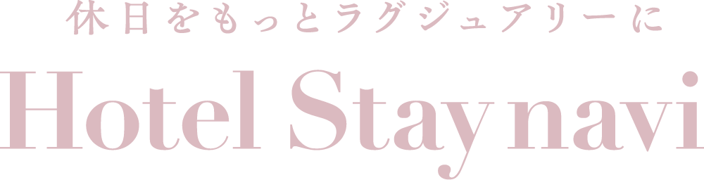 HOTEL STAY navi