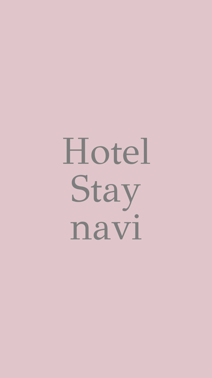 Hotel Stay naviのアバター